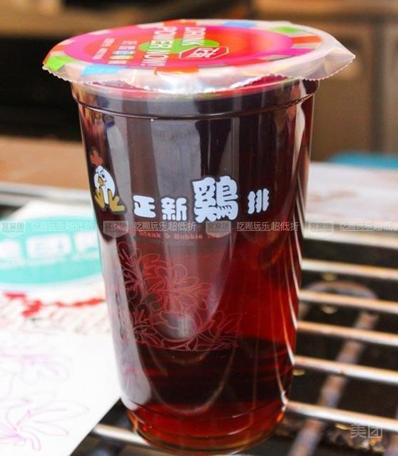 正新鸡排雨山十村店