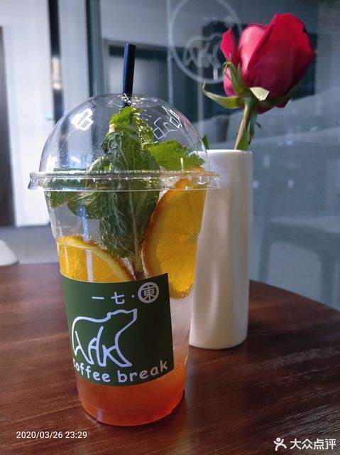 【一阳咖啡(哈密店)】地址,电话,路线,周边设施_360地图