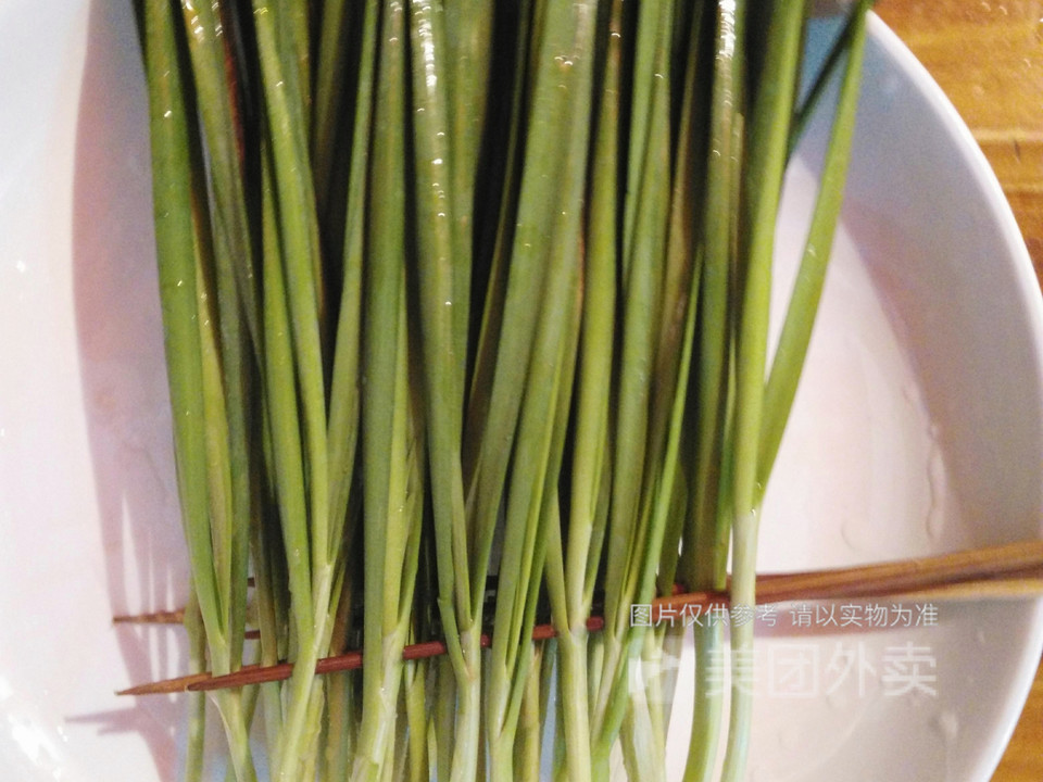 李大姐麻辣烫交通路店