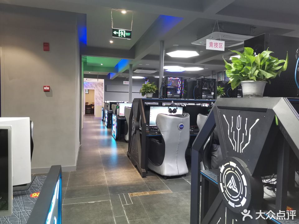 音维爱ktv顾村公园店