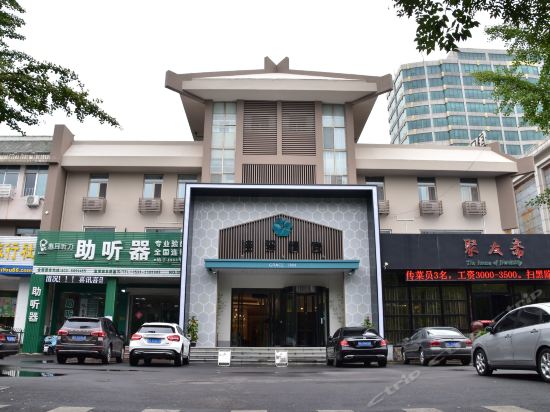 > 临淄齐王府大酒店