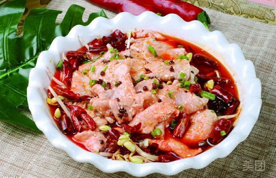 马金龙麻辣烫中捷店