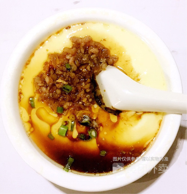 绍子蒸蛋图片