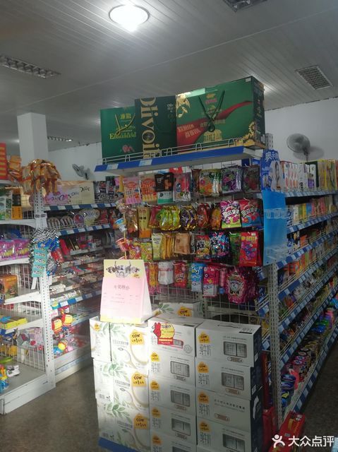          小小超市(莱薰路连锁店)