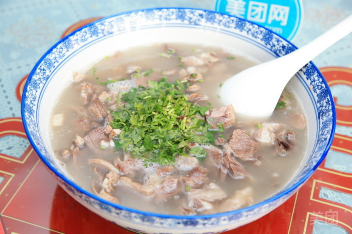 马家羊汤图片