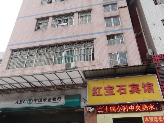 店)嘉禧酒店(嘉禧时代广场店)维也纳好眠国际酒店(深圳新机场旗舰店)