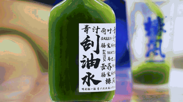 【椿风·养身茶饮(国贸店)】椿风·养身茶饮(国贸