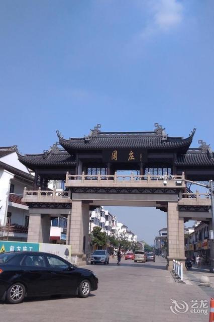 周庄画家村艺术客栈