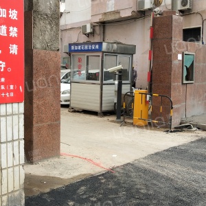 > 安溪隆恩悦城