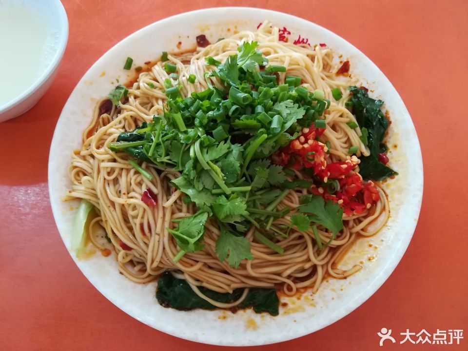 生椒牛肉面图片