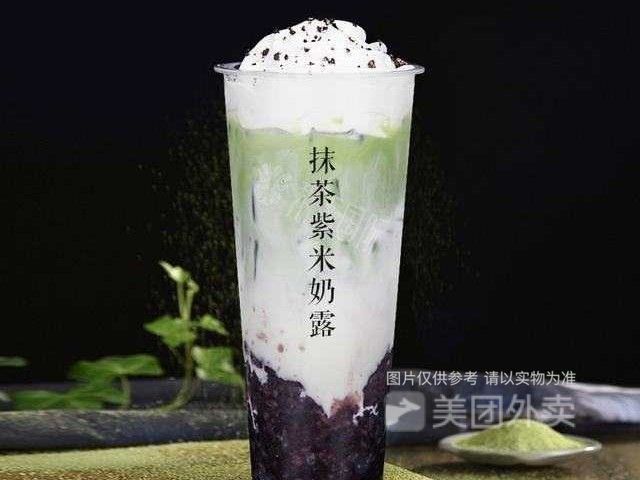 抹茶紫米露 满杯西柚