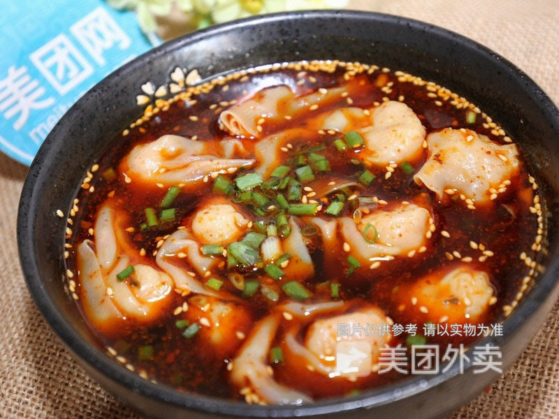 田记重庆小面老麻抄手