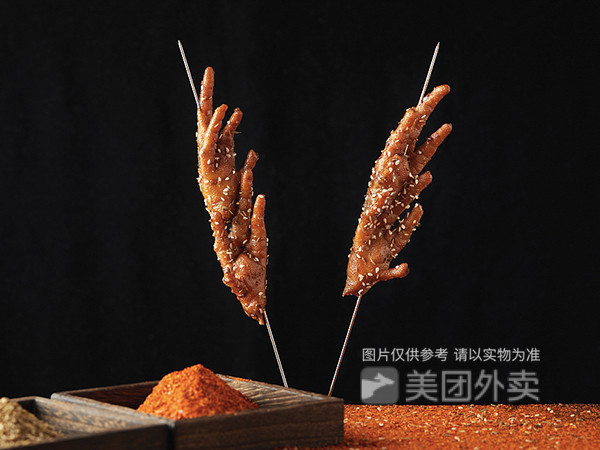 脱骨鸡爪串图片