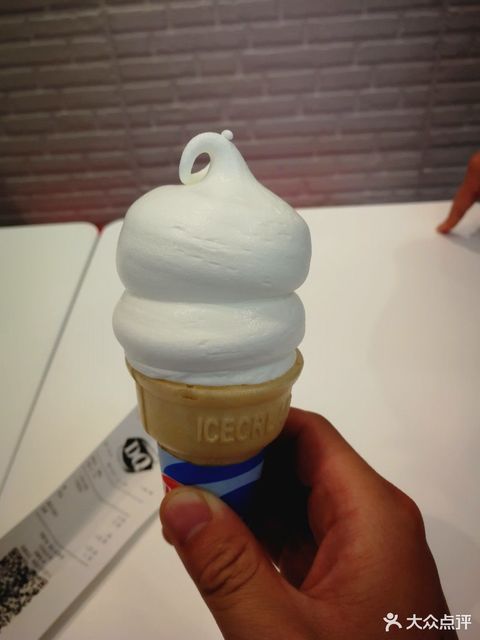 dq冰淇淋北国益庄店