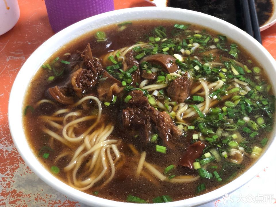 红烧羊肉面图片