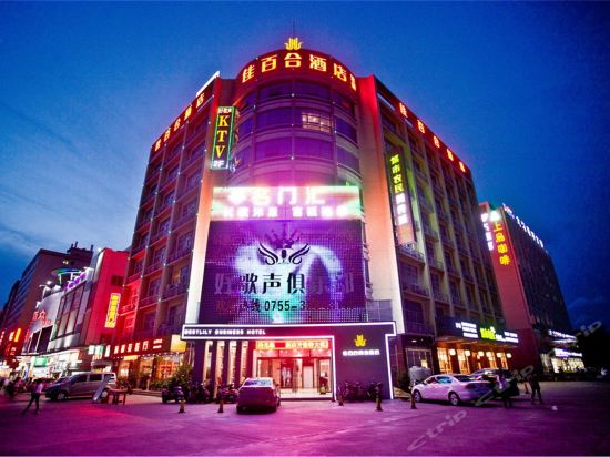 徐州市 > 深圳百合酒店地址(位置,怎么去,怎么走,在哪,在哪里,在哪儿)