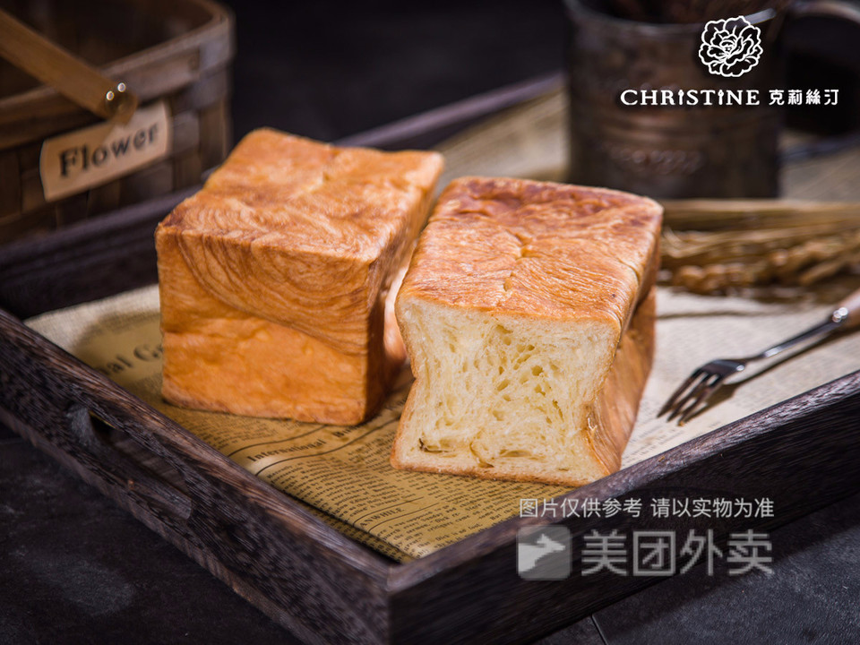 上海市 餐饮服务 面包糕点西点 > 克莉丝汀推荐菜