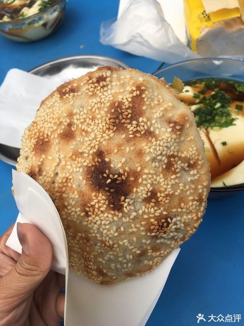 王记肉火烧月河路店