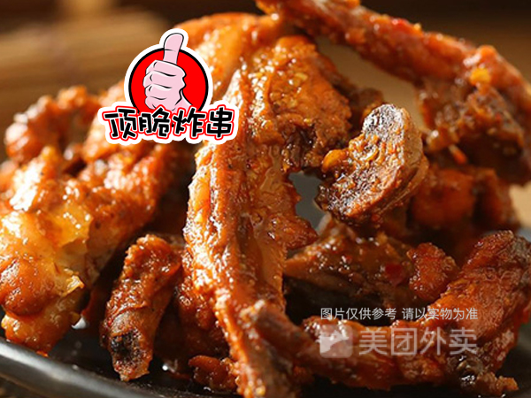 香酥鸡锁骨图片