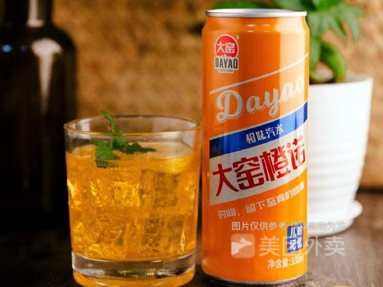 柠檬炸鸡啤酒莱蒙店
