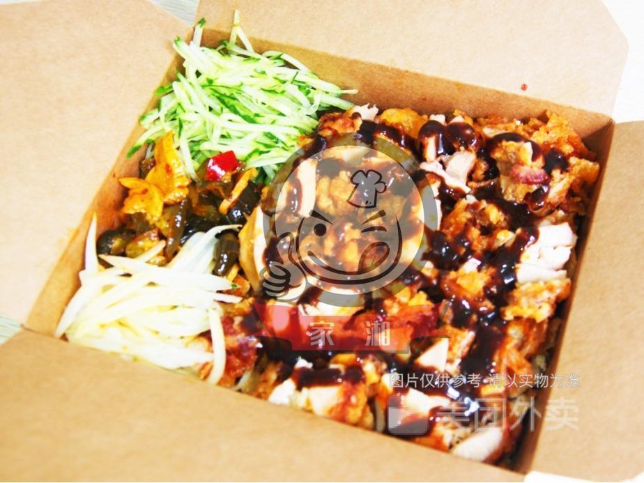 黑椒味脆皮鸡饭图片