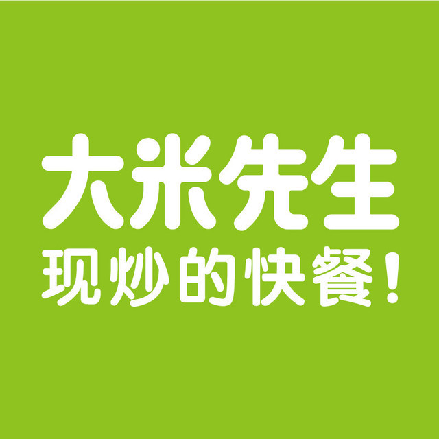            大米先生(光谷中百店)