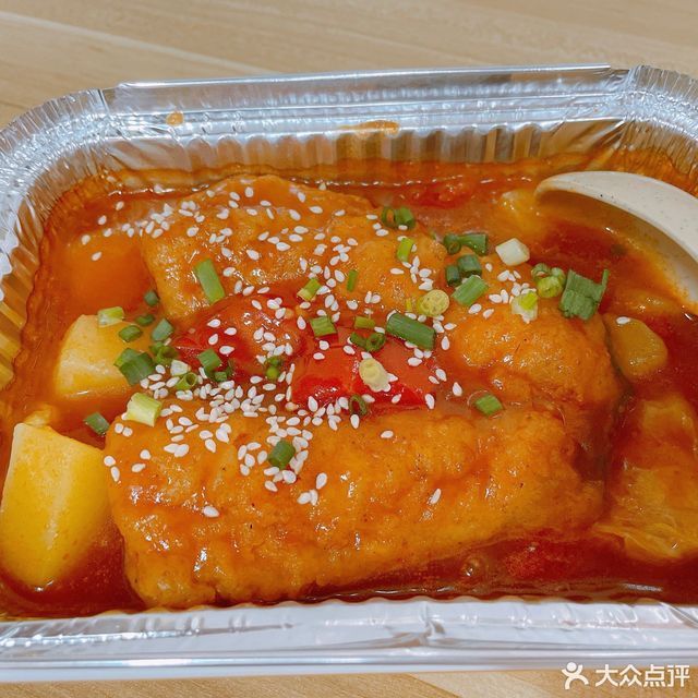 无骨烤鱼捞饭师大店