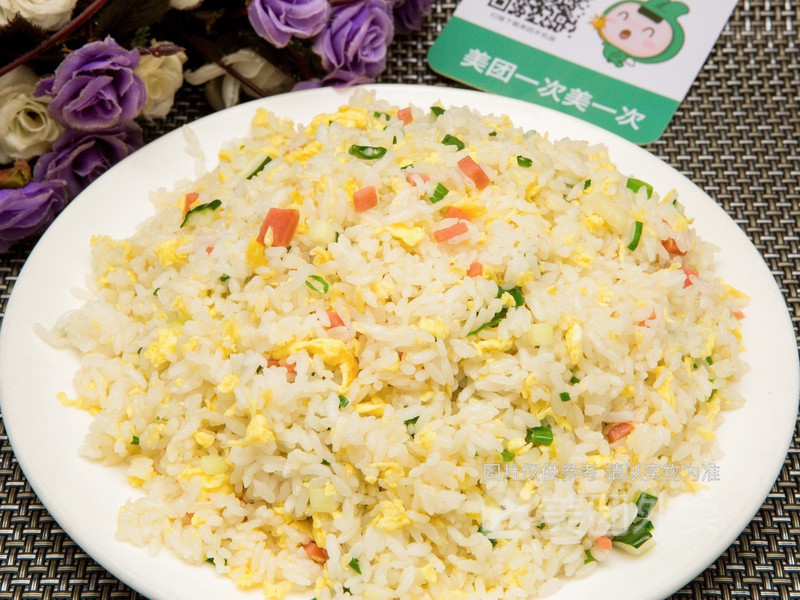 蛋炒饭