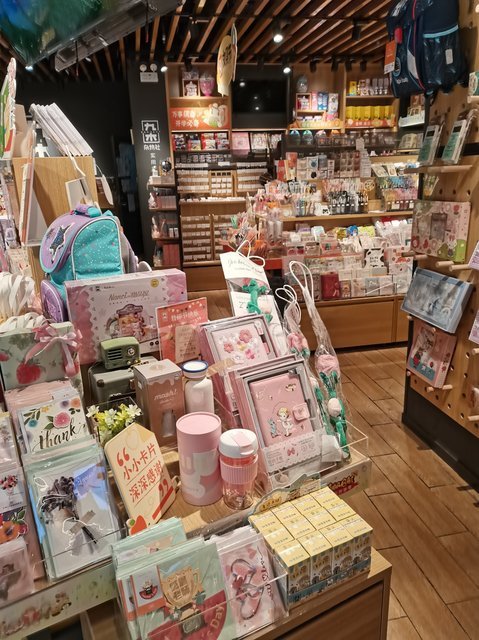 九木杂物社(滨海泰达生活馆店)
