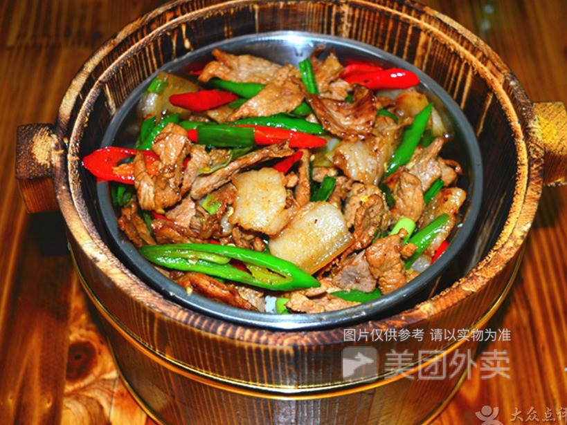 优客木桶饭(井大店)