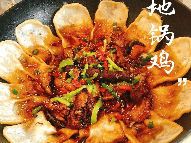 金陵地锅鸡