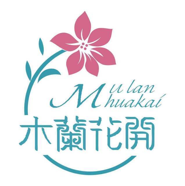 花木兰logo设计图片