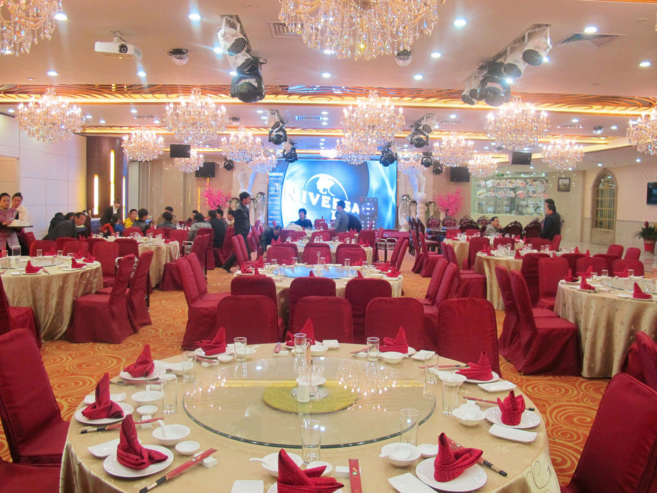  亚珠海鲜大酒楼·宴会厅(杏林店)