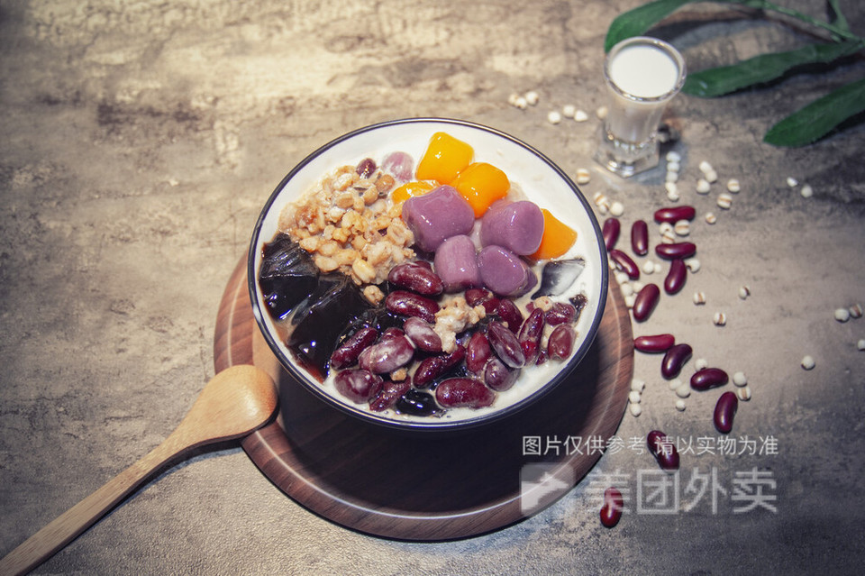 椰奶芋圆清补凉图片