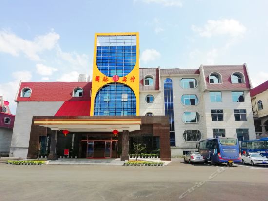 井冈山茨坪镇酒店