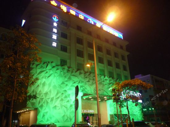 查看金海大酒店_360地图搜索结果列表