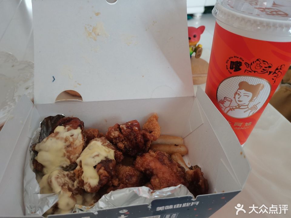 熊家韩式炸鸡