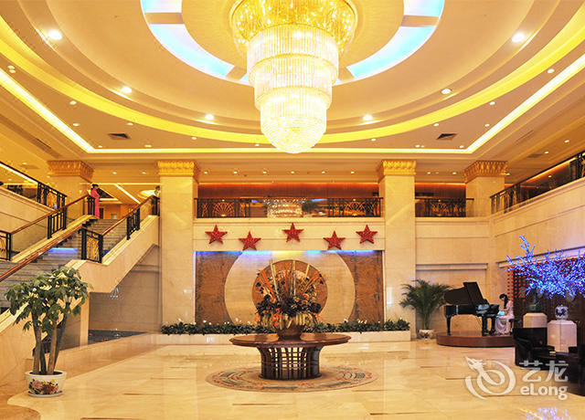 星光国际商务酒店-a座