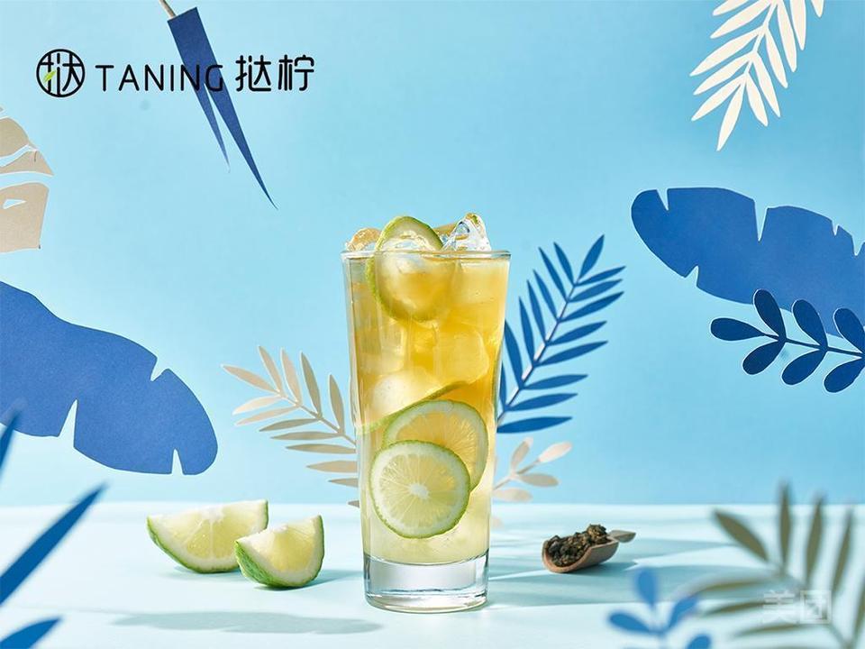 手打柠檬绿图片