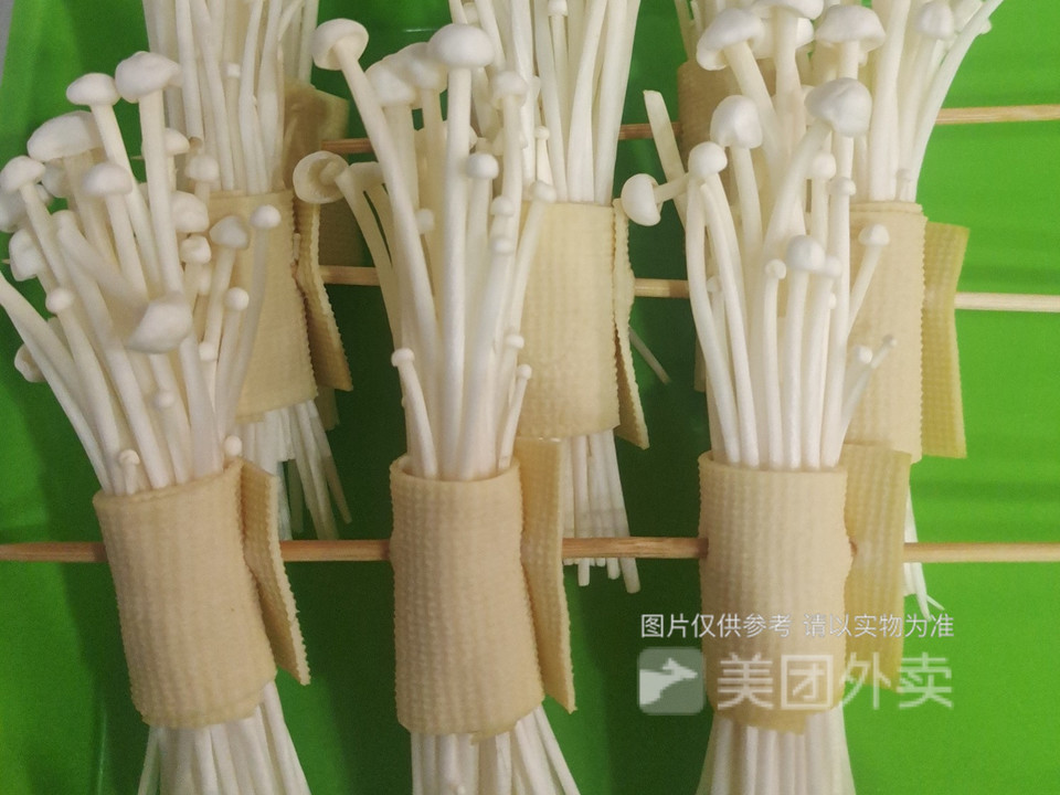 炸金针菇串图片