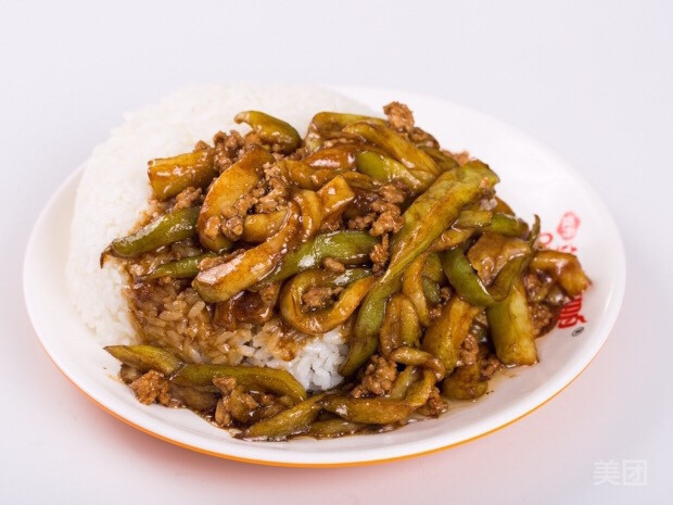 肉末茄子盖饭图片