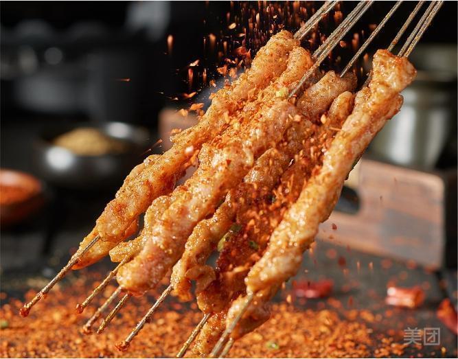 老五烧烤御华里店