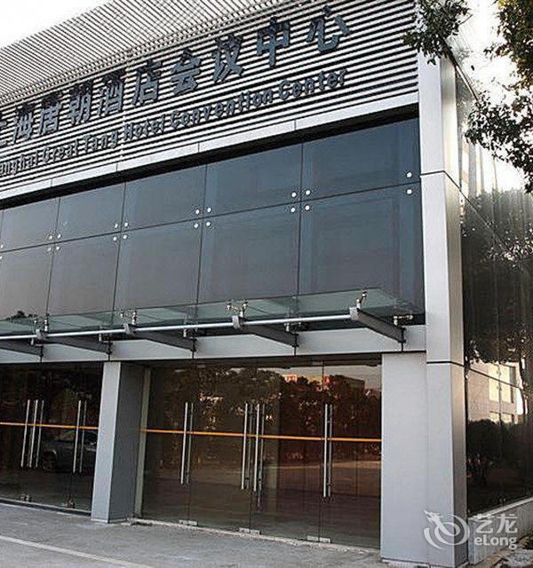 上海唐朝酒店式公寓