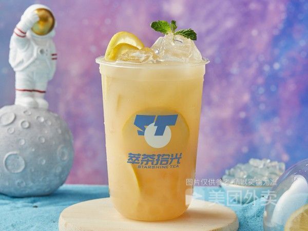 萃茶拾光宁大步行街店