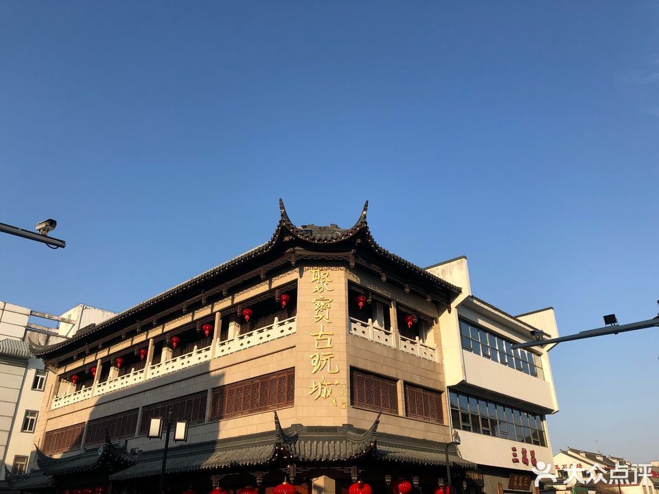 在哪,在哪里,在哪儿):苏州市姑苏区观前街观巷91号观前玉器古玩城(泗