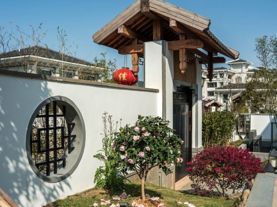 武夷山溪景园度假别墅