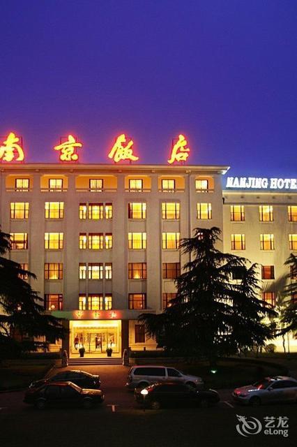 朱文彬普通公寓南京万豪大厦店