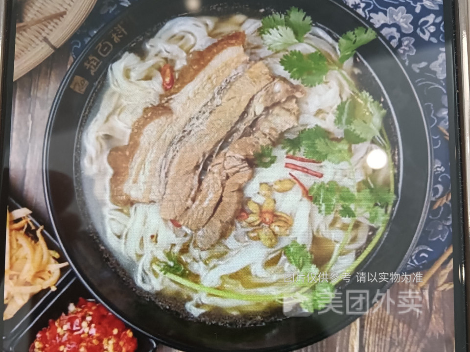 广西扣肉粉图片