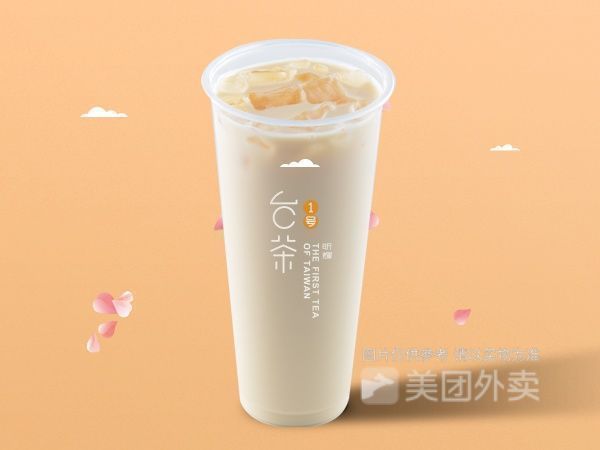 茉香奶绿图片