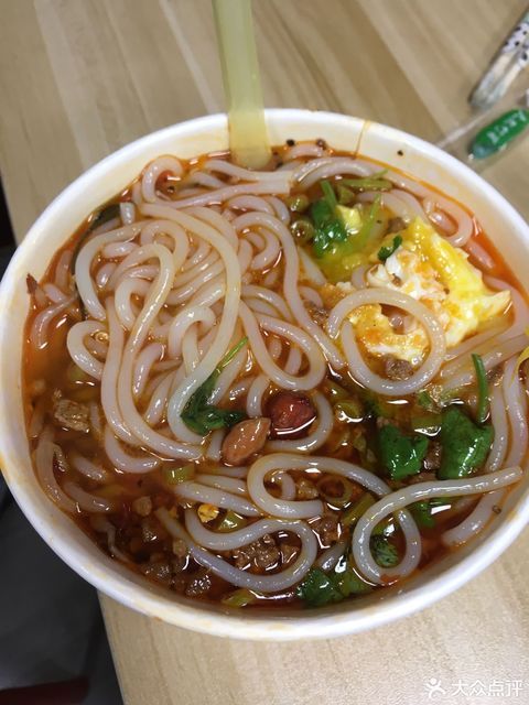 原味酸辣粉图片